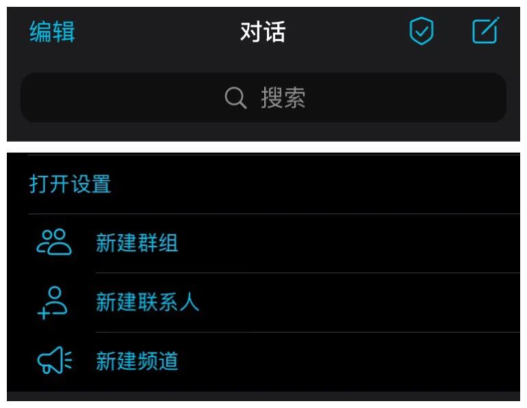 telegram通知_通知的正确范文_通知的格武
