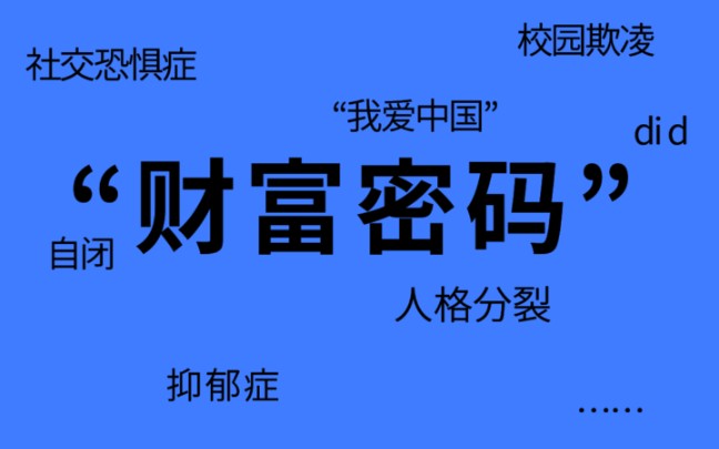 盈利和营利的区别_盈利模式包括哪些模式_telegram盈利