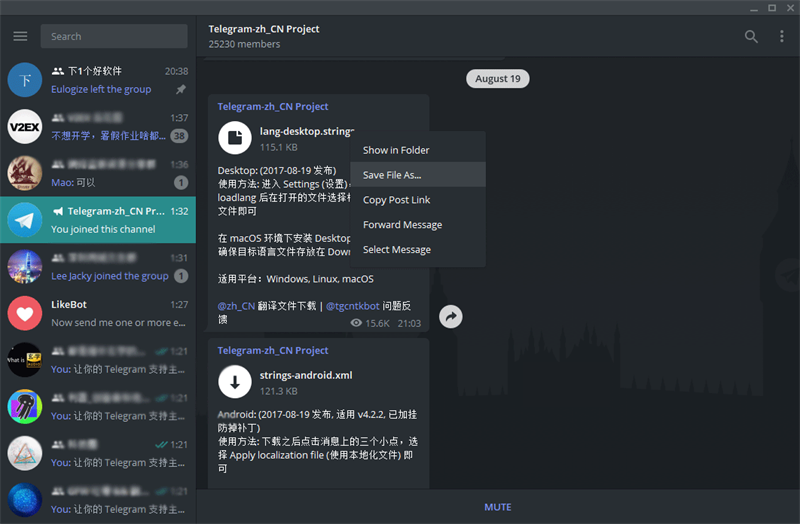 telegramapk_telegramapk_telegramapk