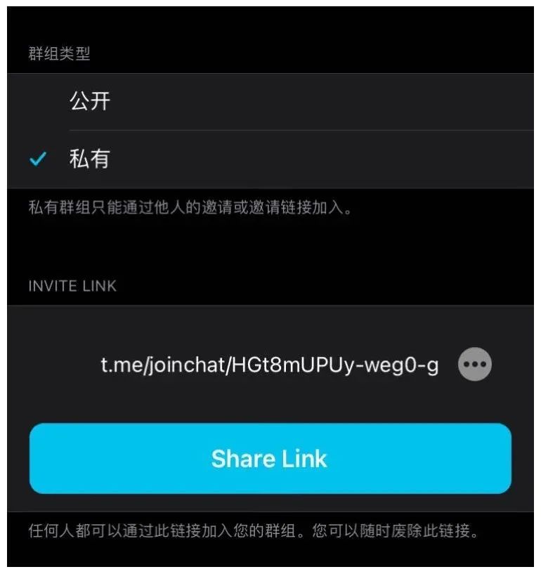 通知的格武_telegram通知_通知的正确范文