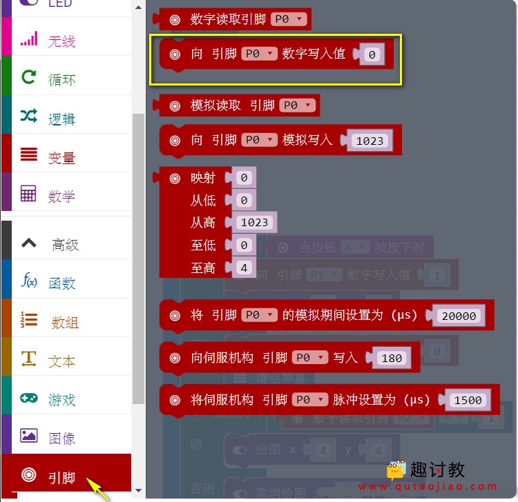 telegram1_Telegram1下载_Telegram18频道