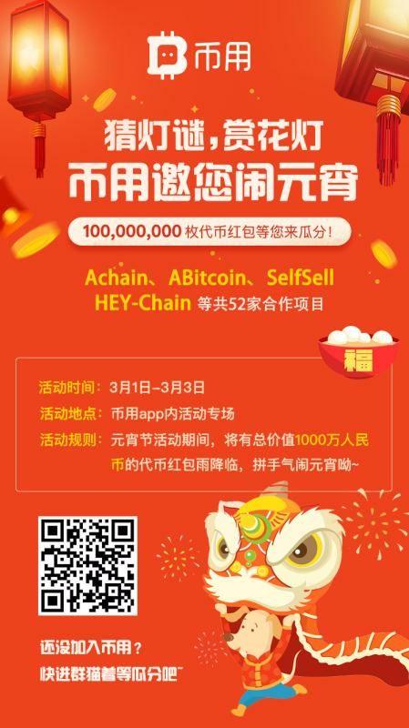 电报群app_电报群app_电报群app