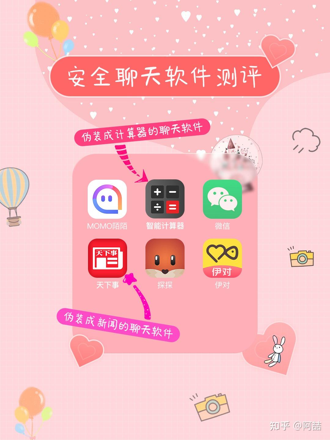 大陆telegram_大陆telegram_大陆telegram